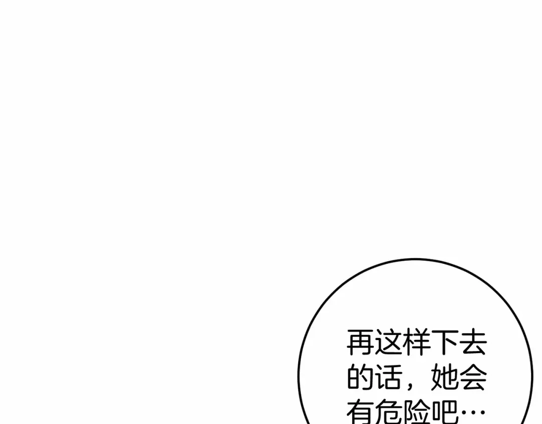 第221页
