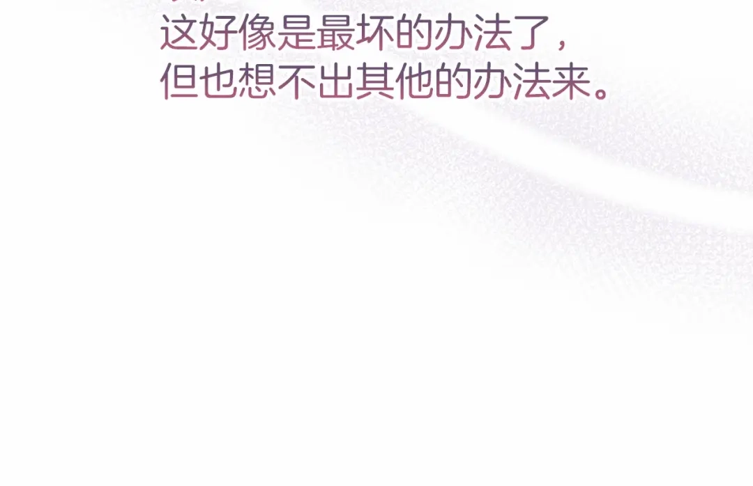 第224页