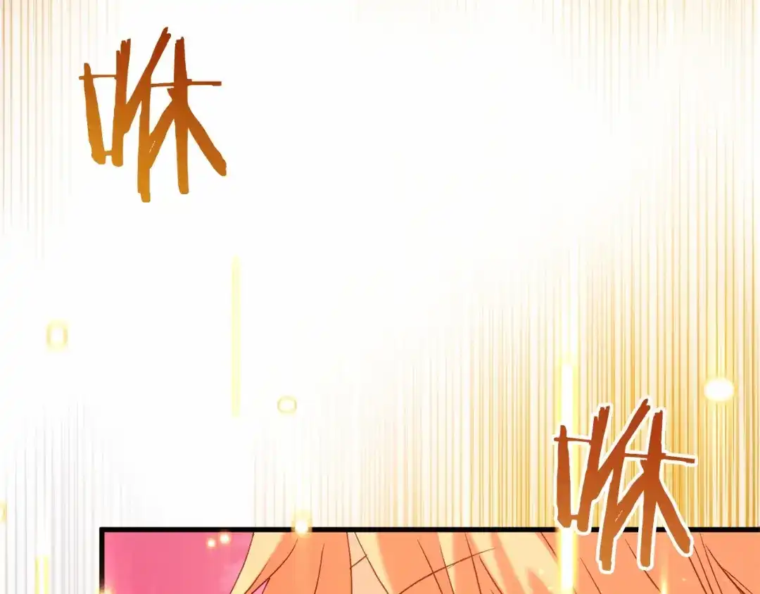 第230页