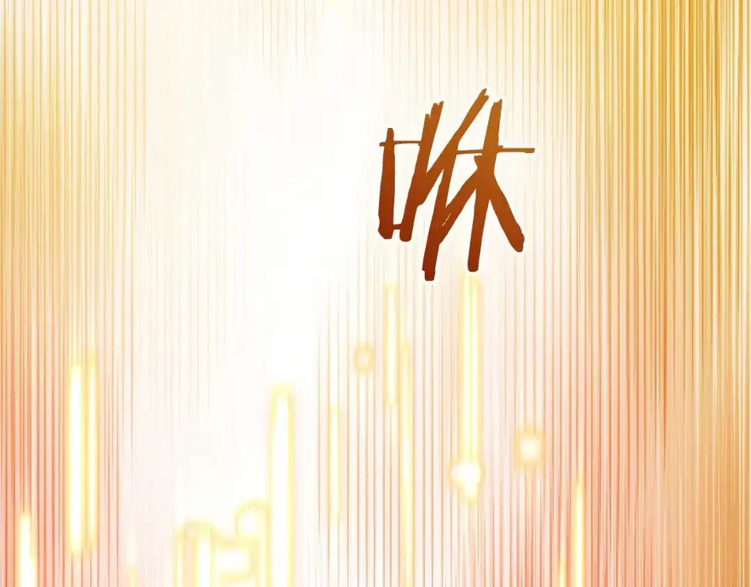 第232页