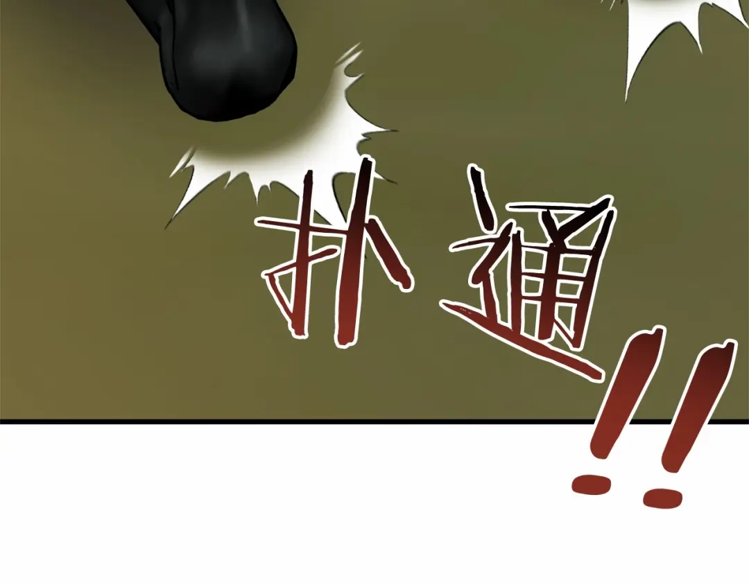 第237页
