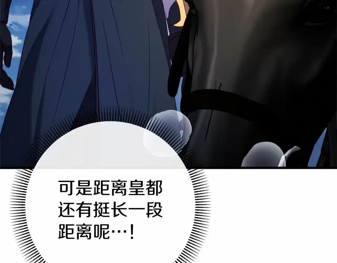 第245页