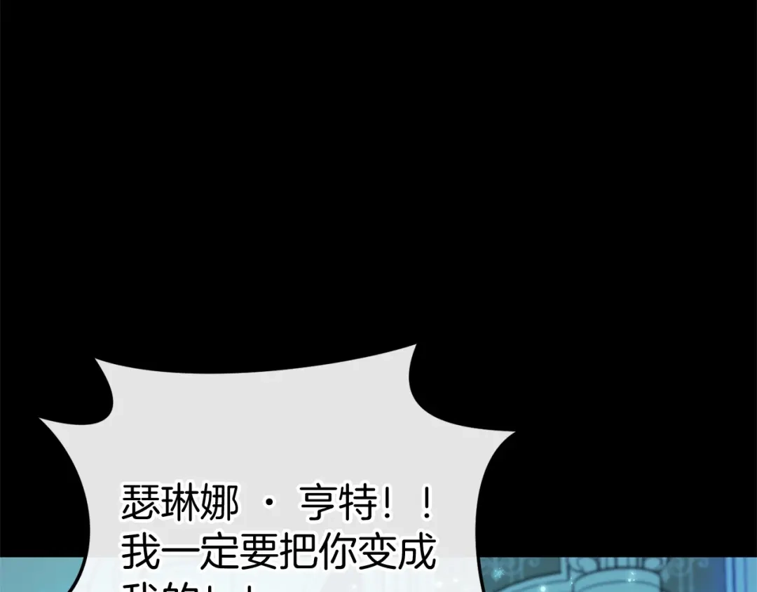 第263页