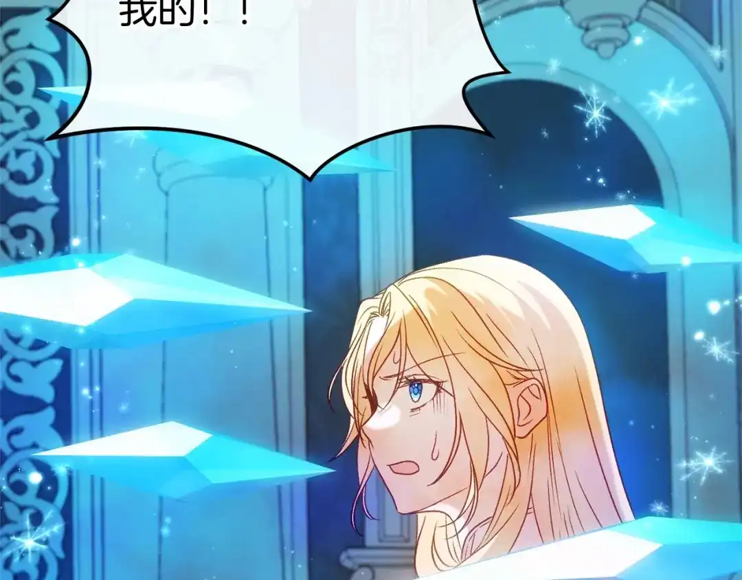 第264页