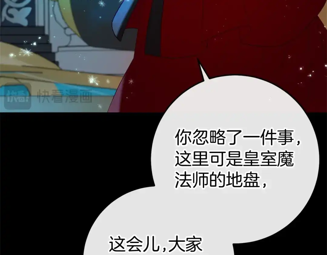 第266页