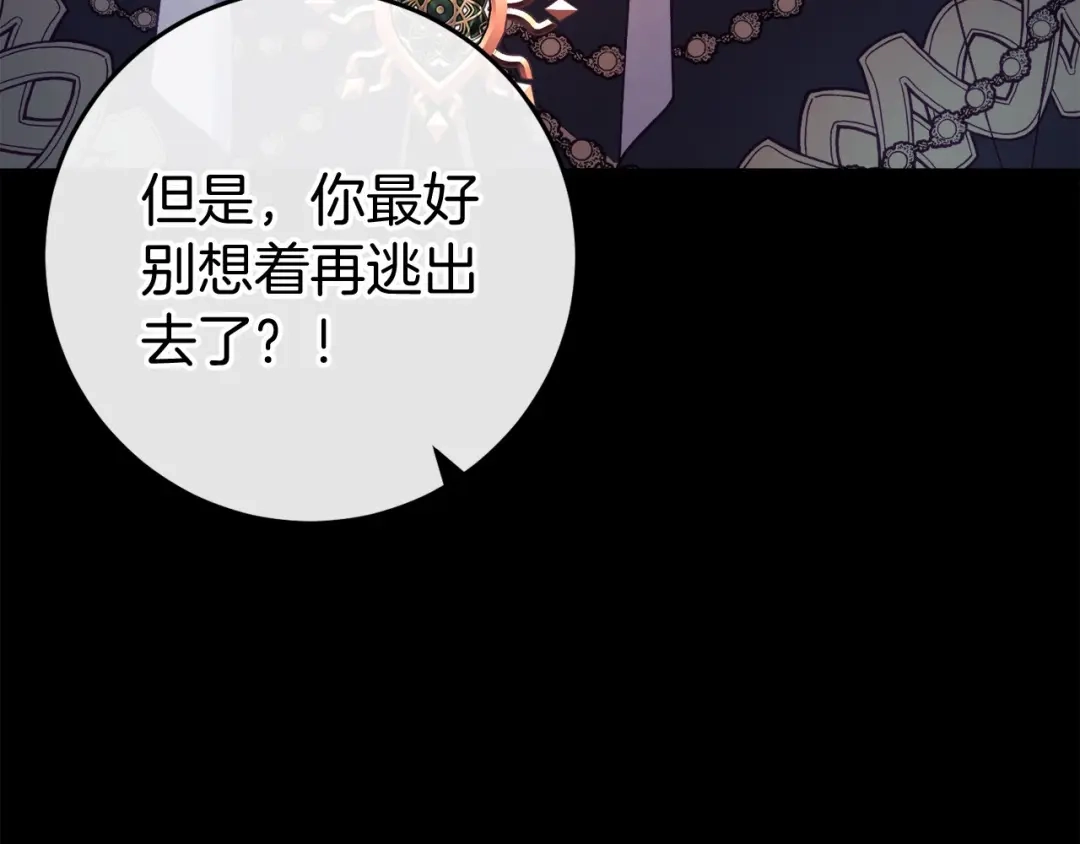 第271页