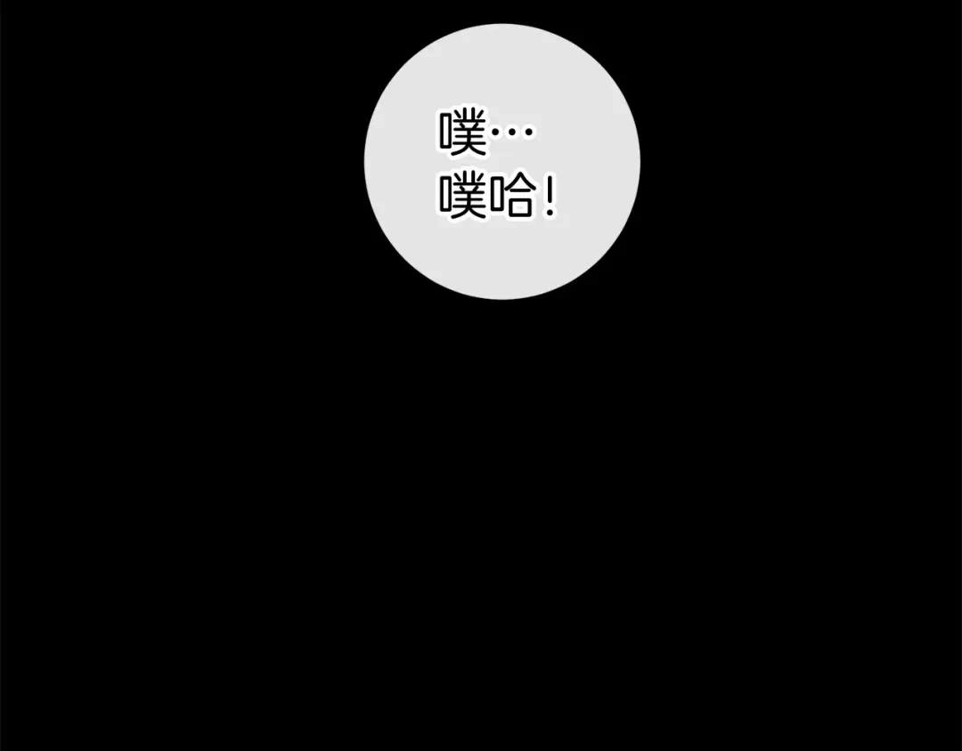 第273页