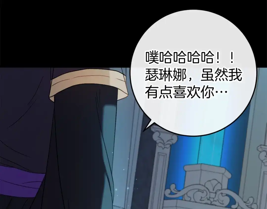 第275页