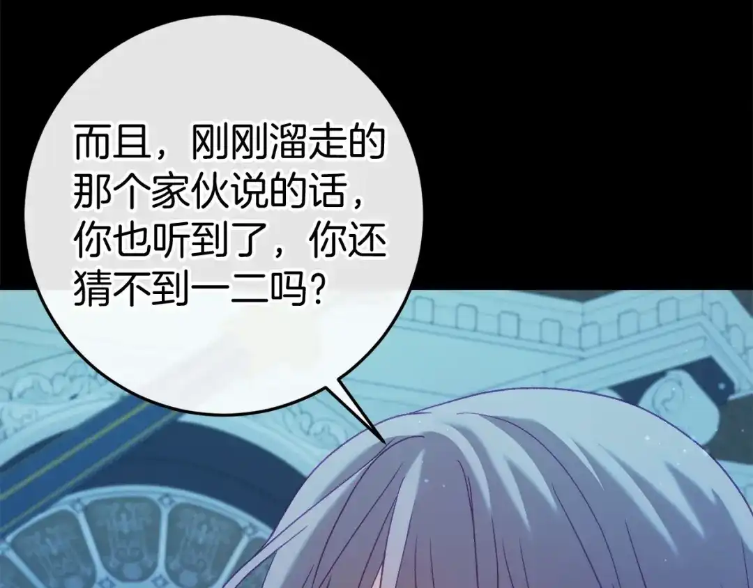 第284页