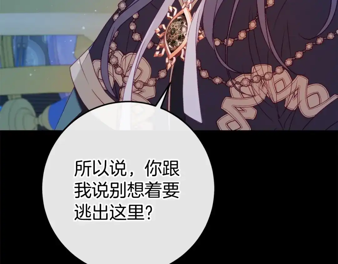 第286页