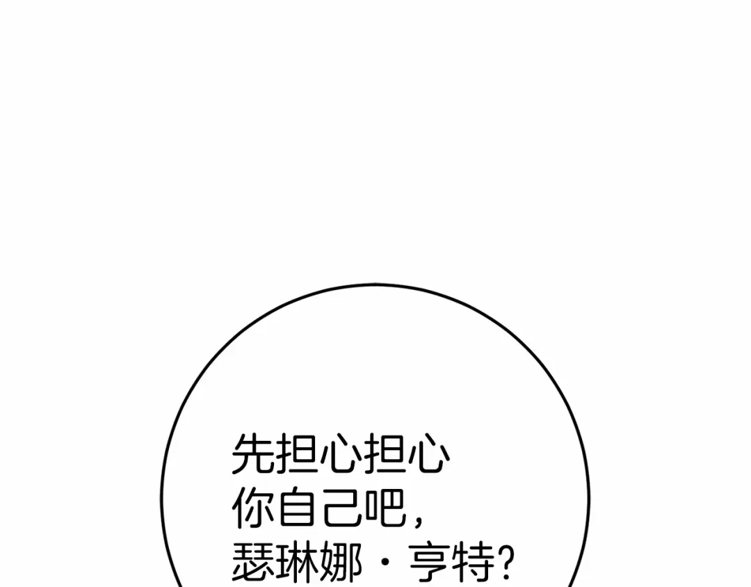 第289页