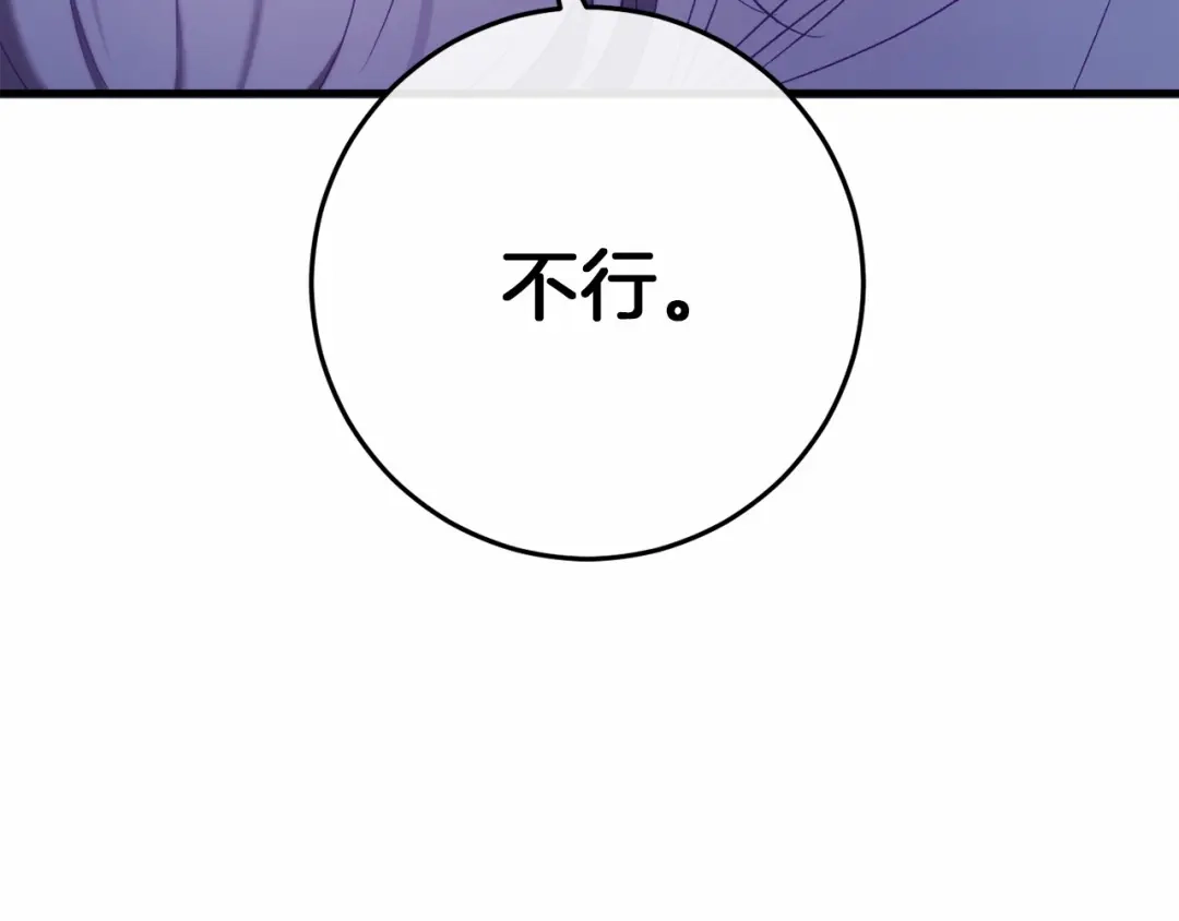 第305页