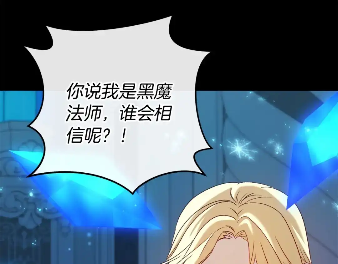 第213页