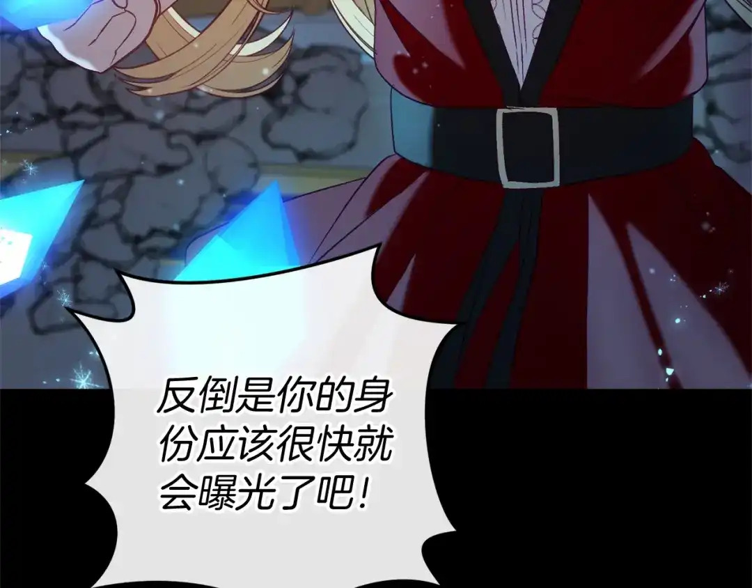 第215页