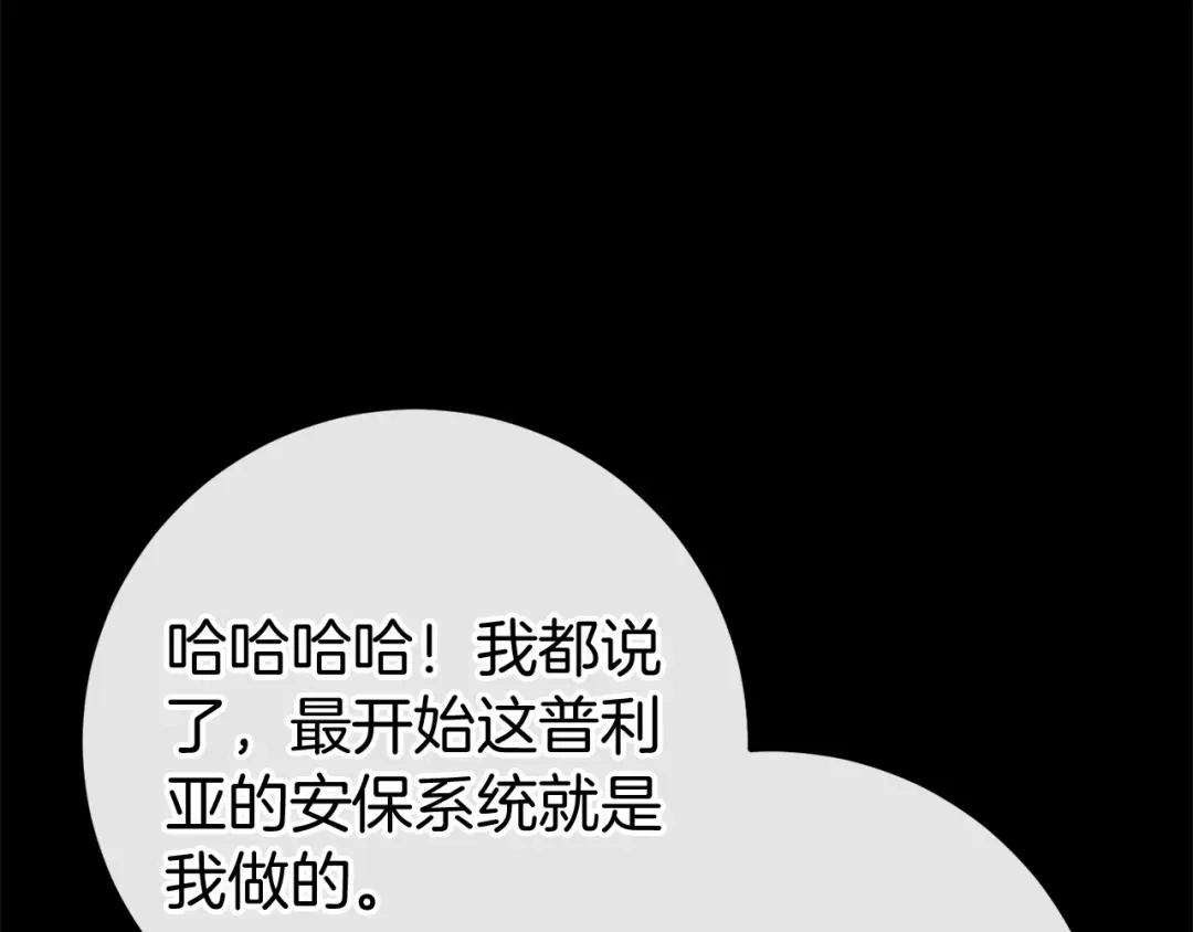 第217页