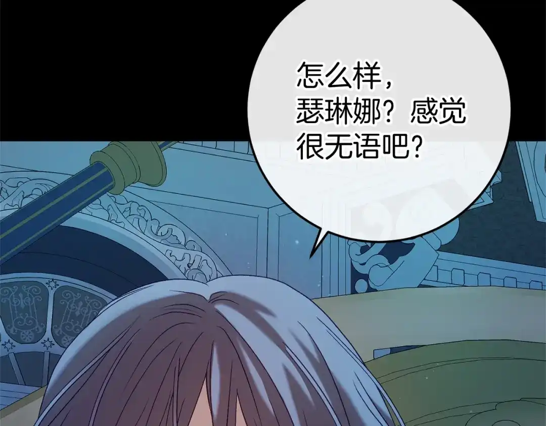 第224页