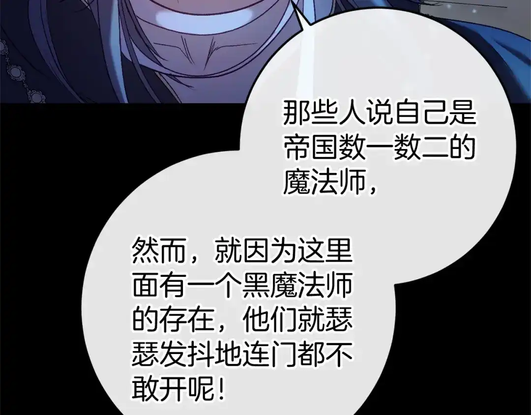 第226页