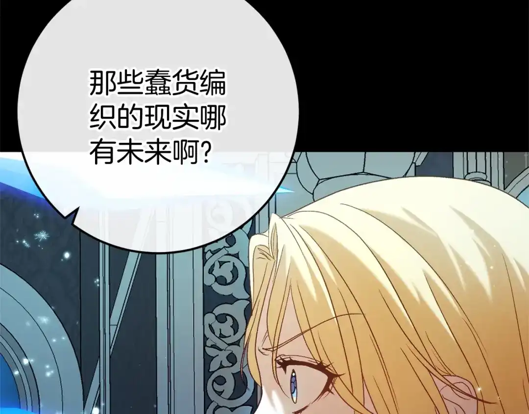 第229页