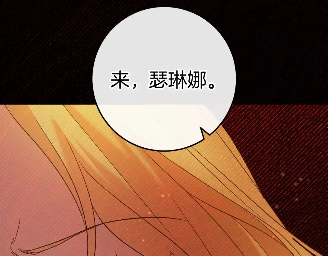 第234页