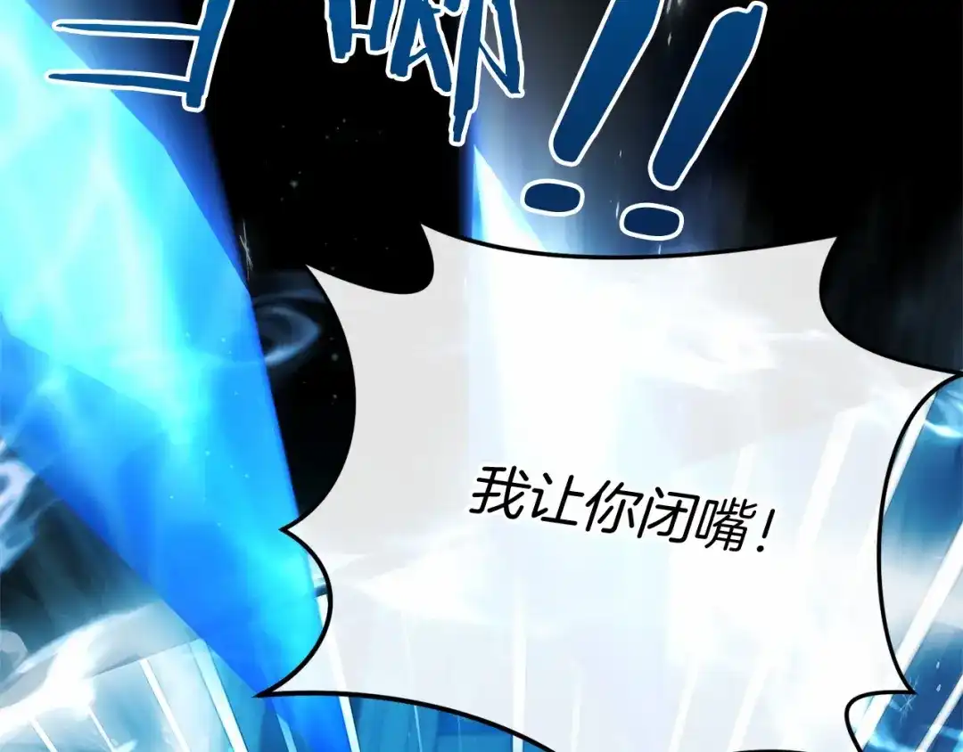 第239页