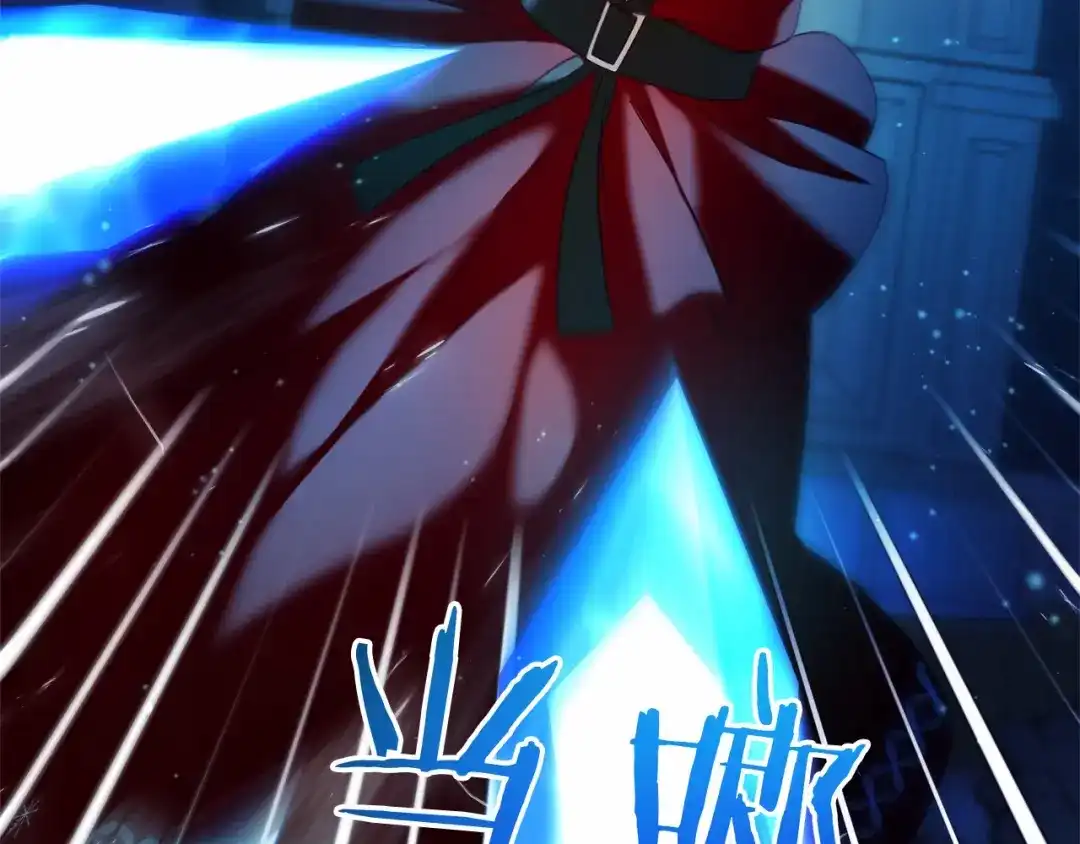 第241页