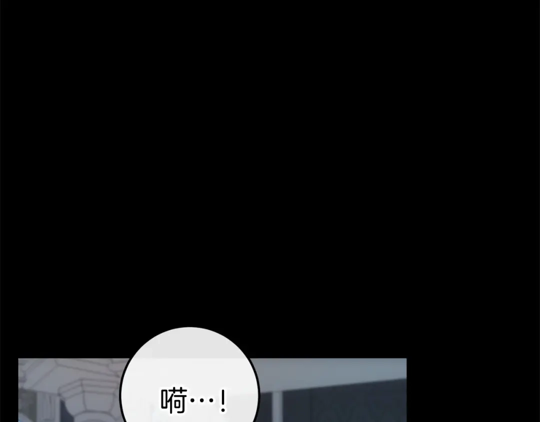 第249页