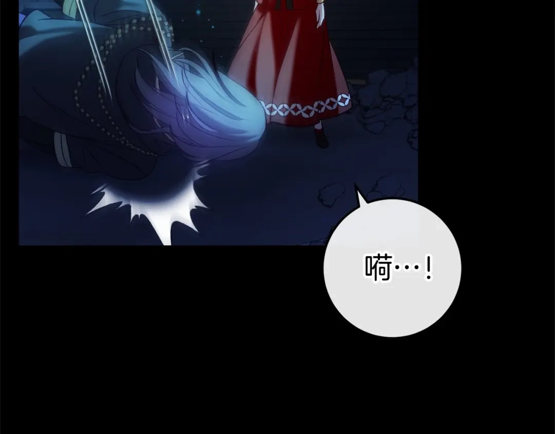 第251页