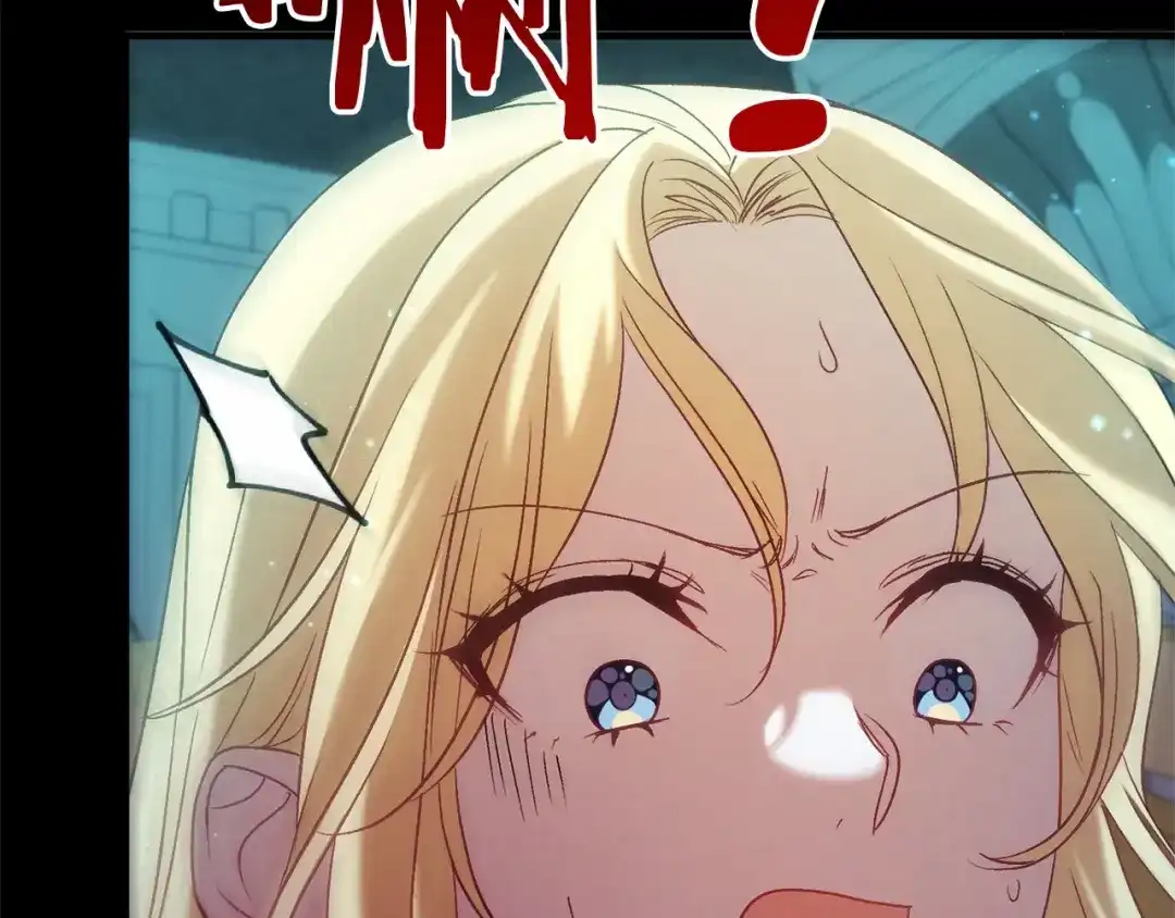 第259页