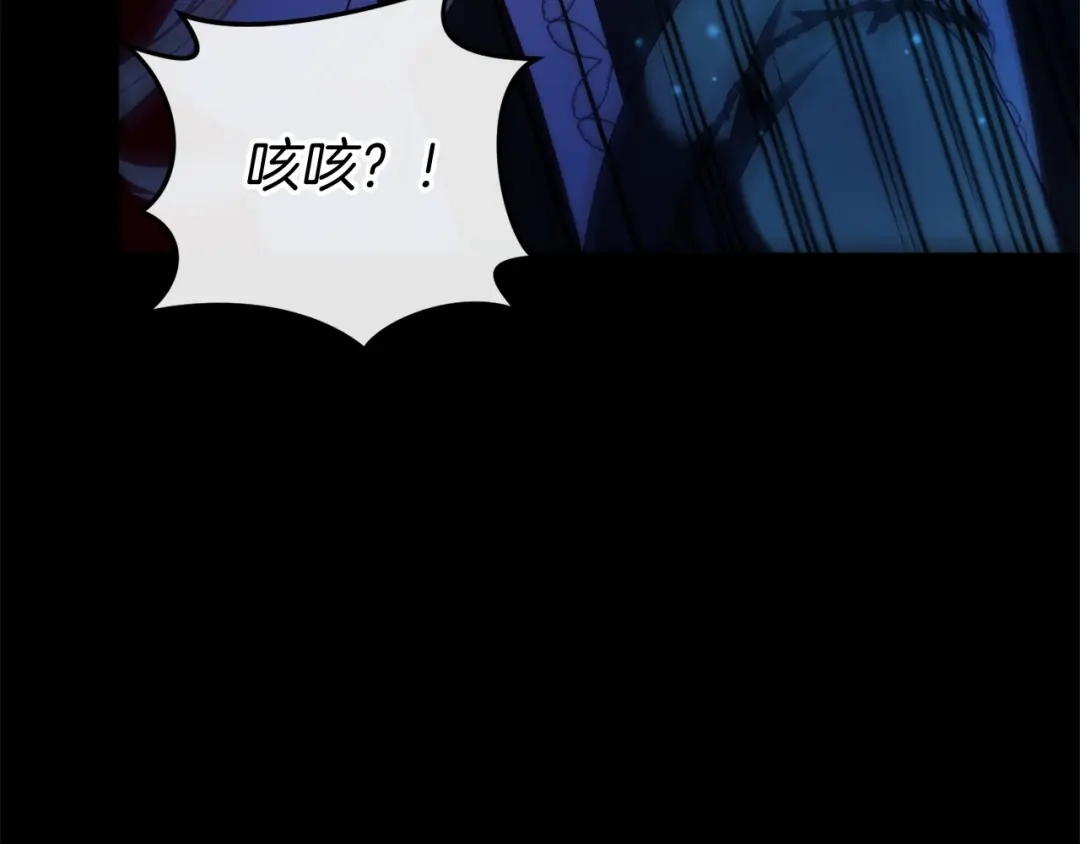 第261页