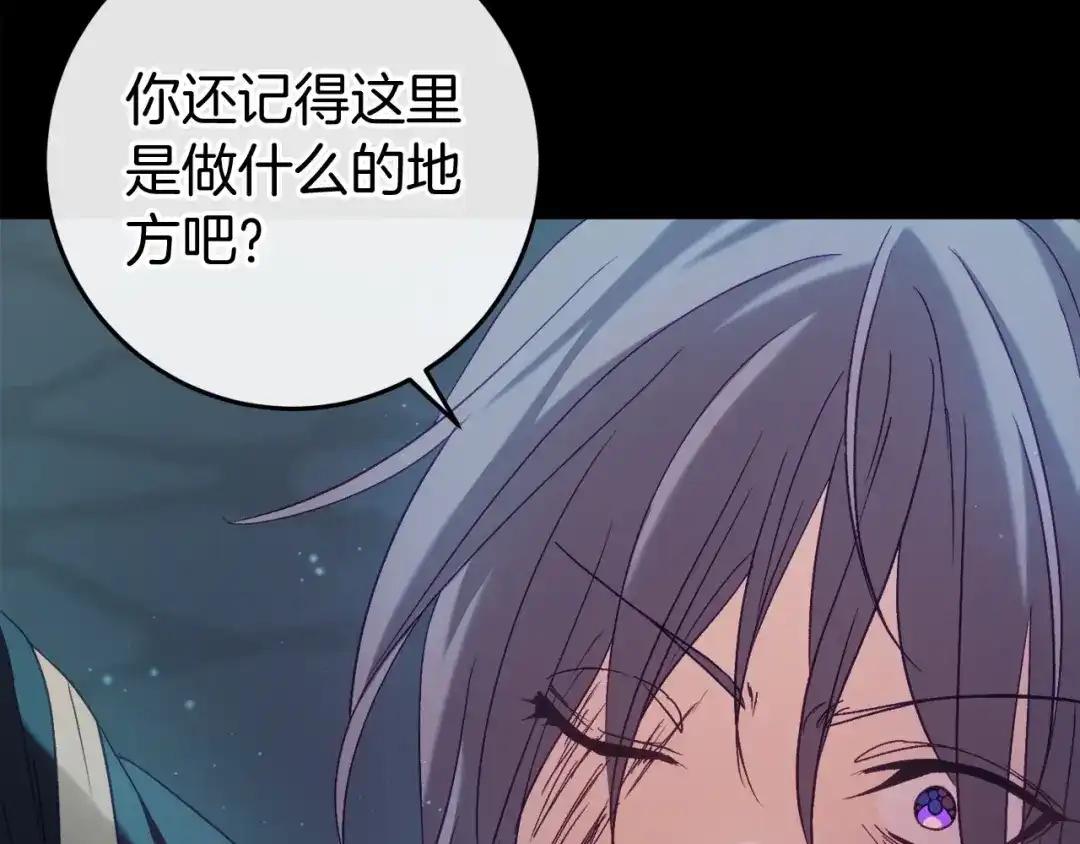 第269页