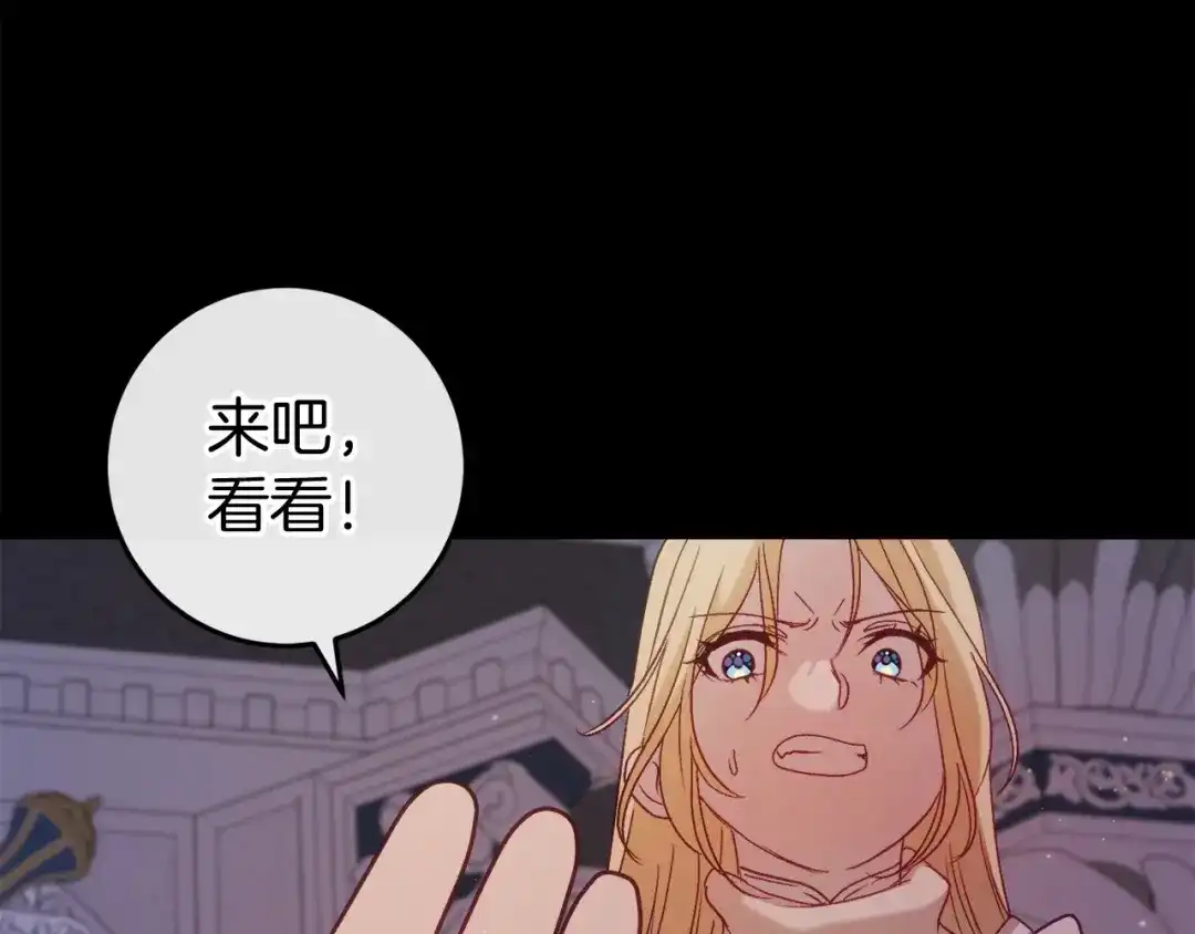 第273页