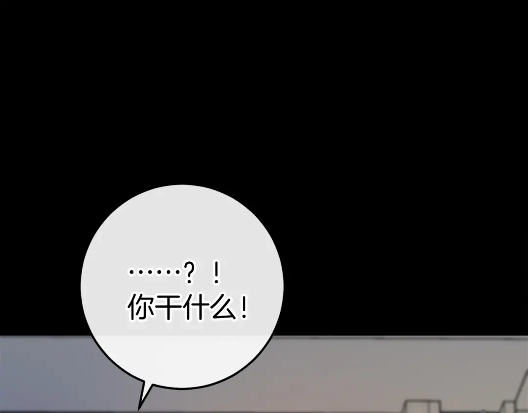 第277页