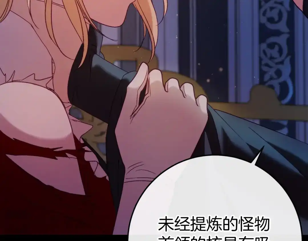 第279页