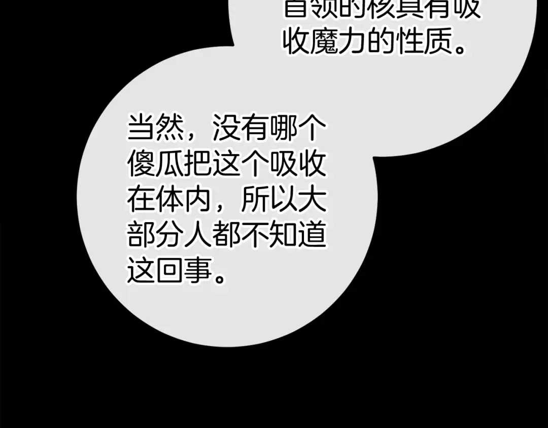 第280页