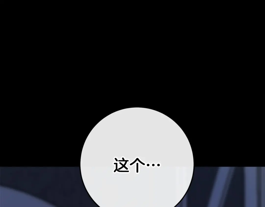 第282页