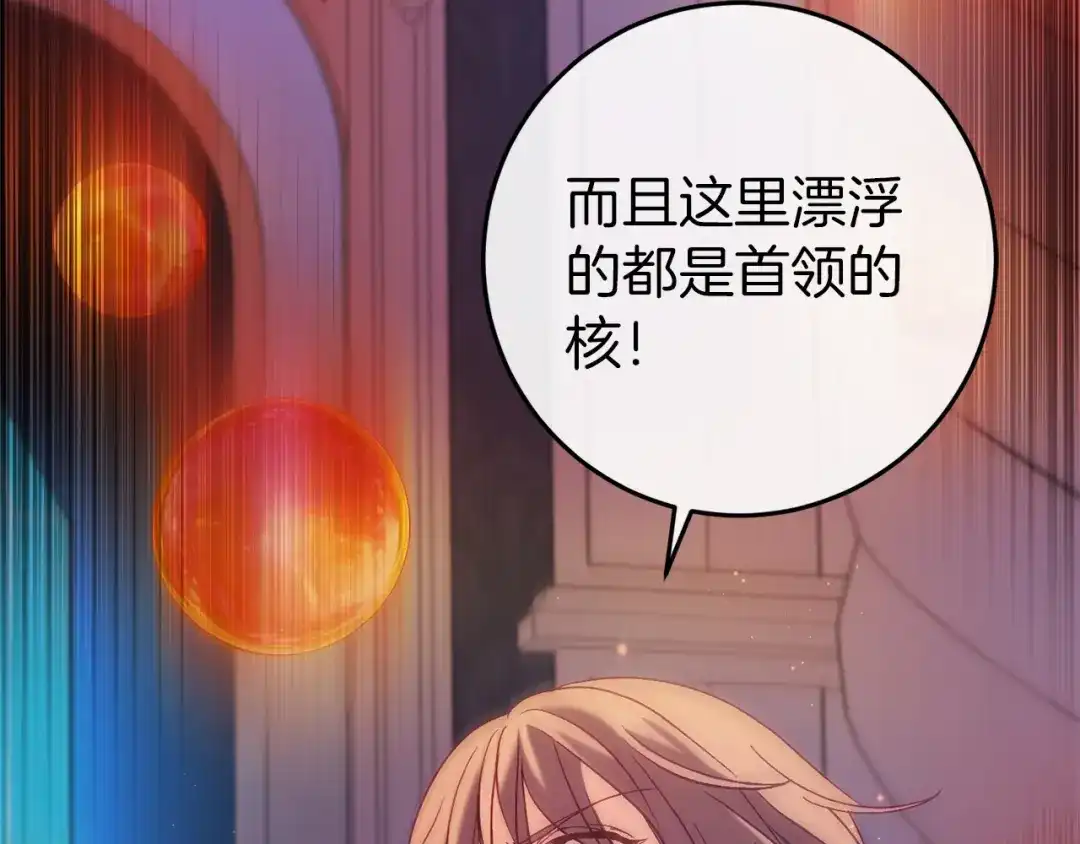 第292页