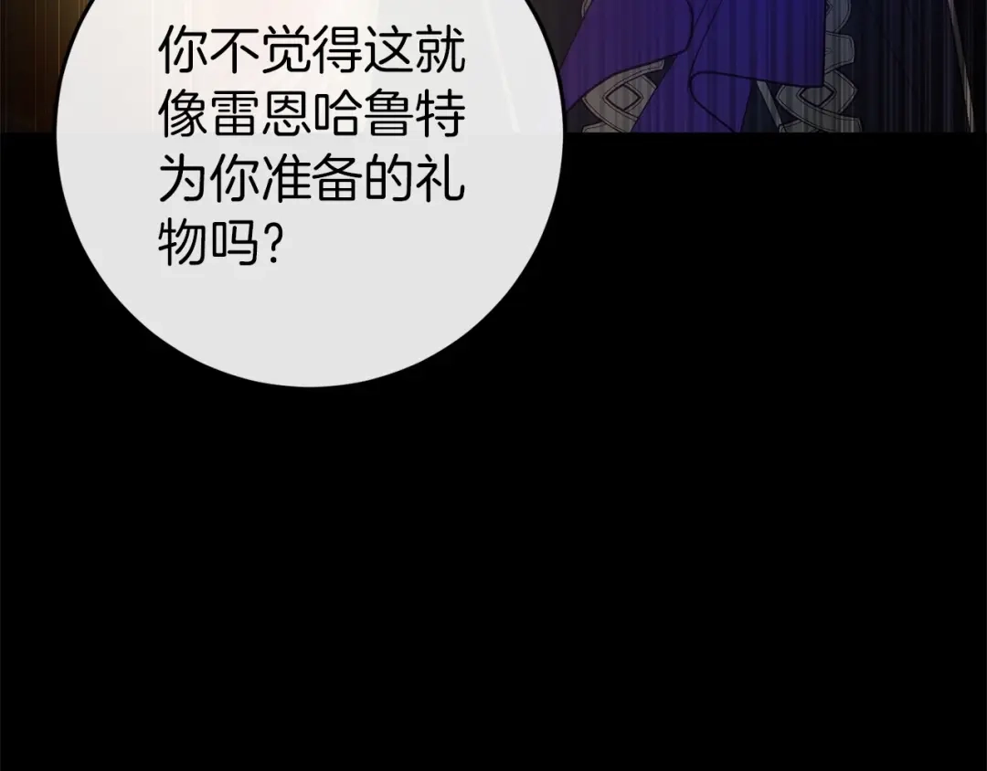 第295页