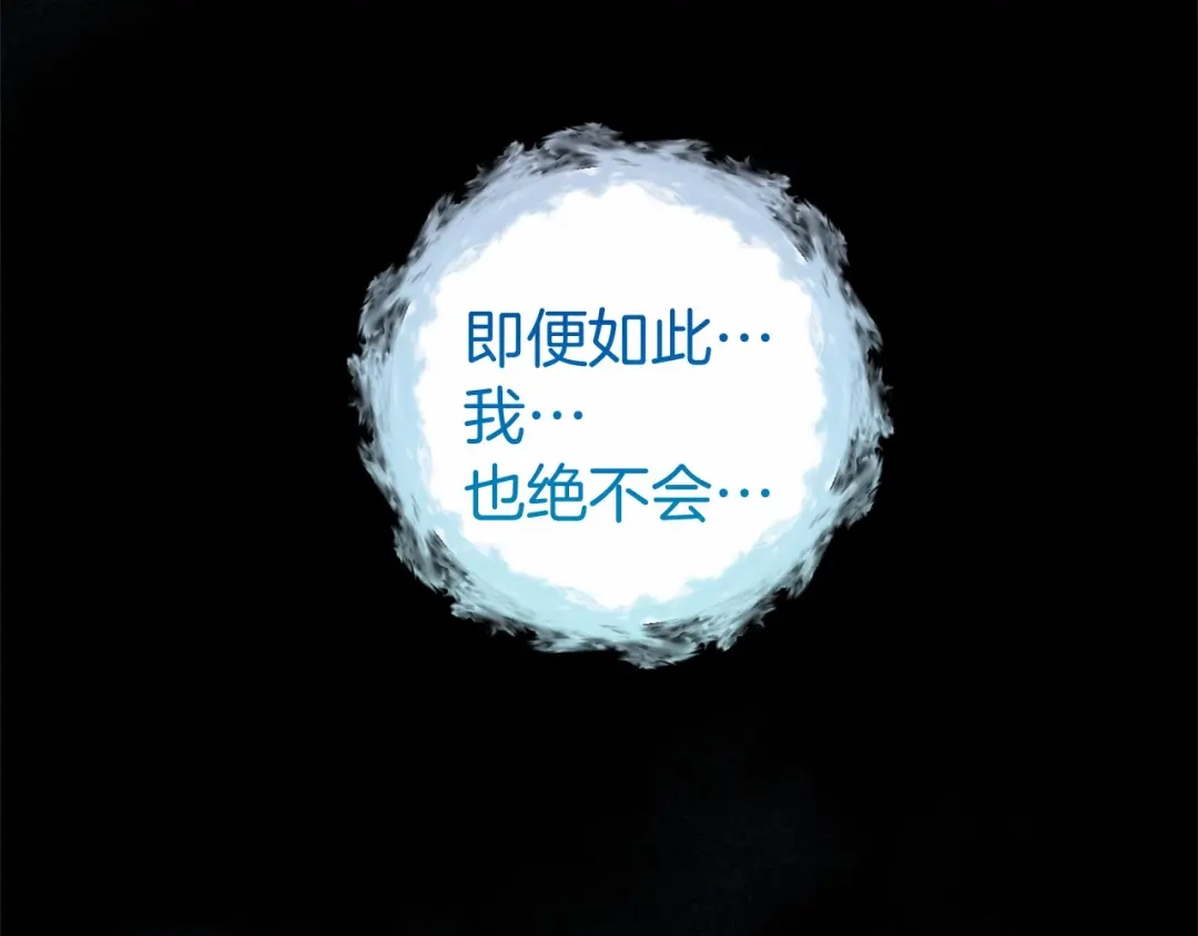 第307页