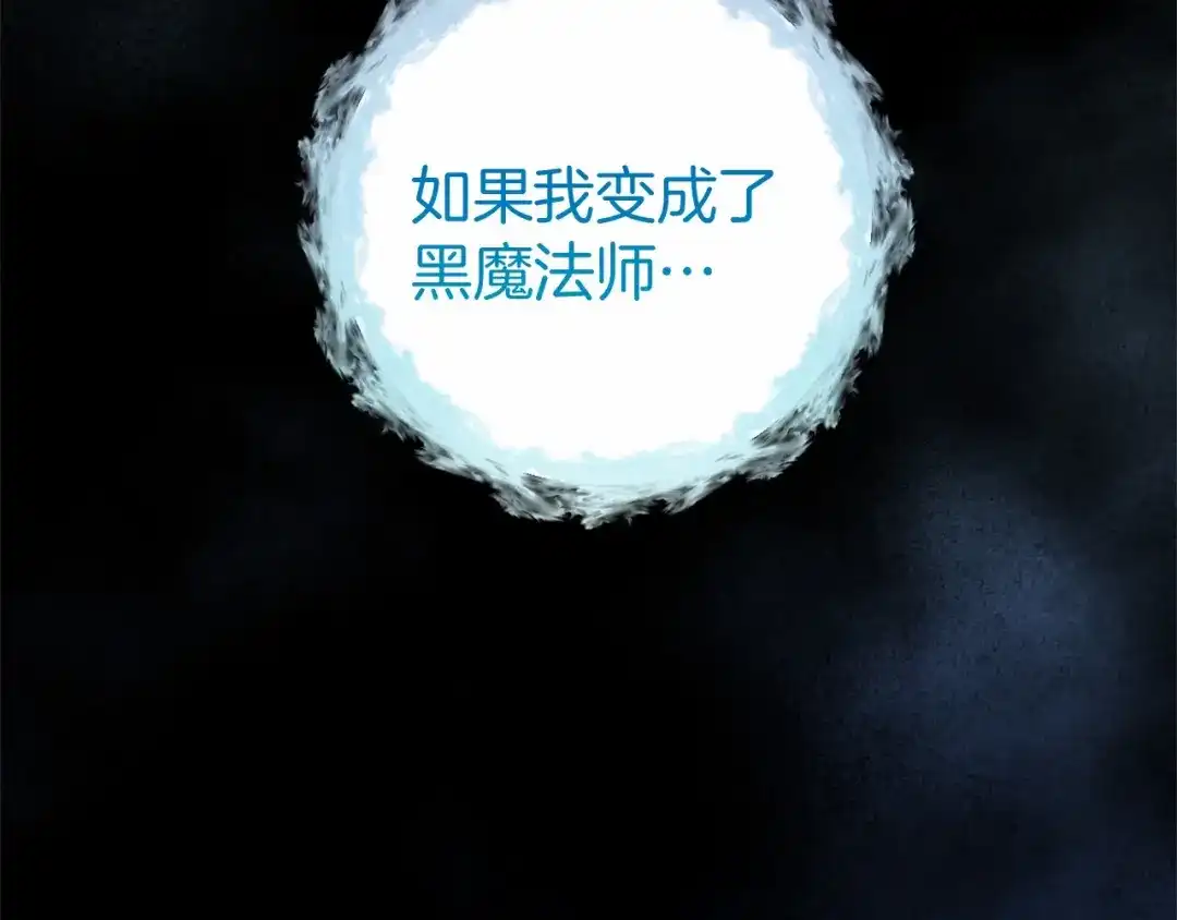 第316页