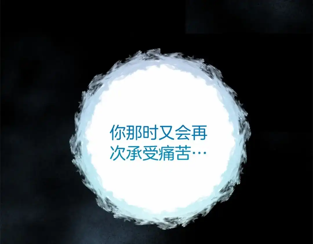 第320页
