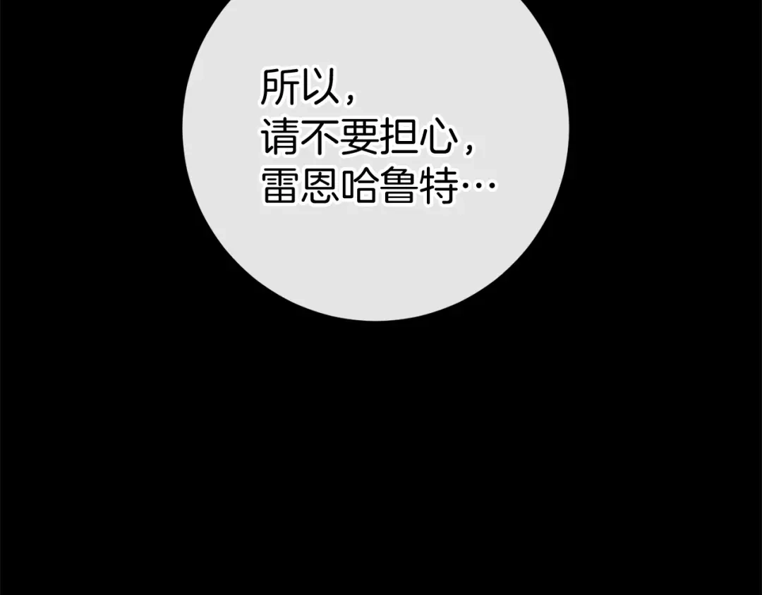 第323页