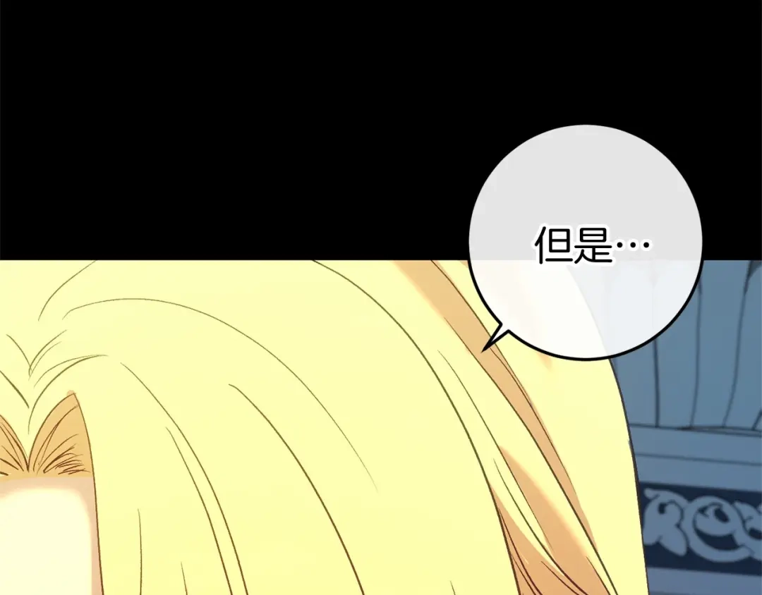 第325页