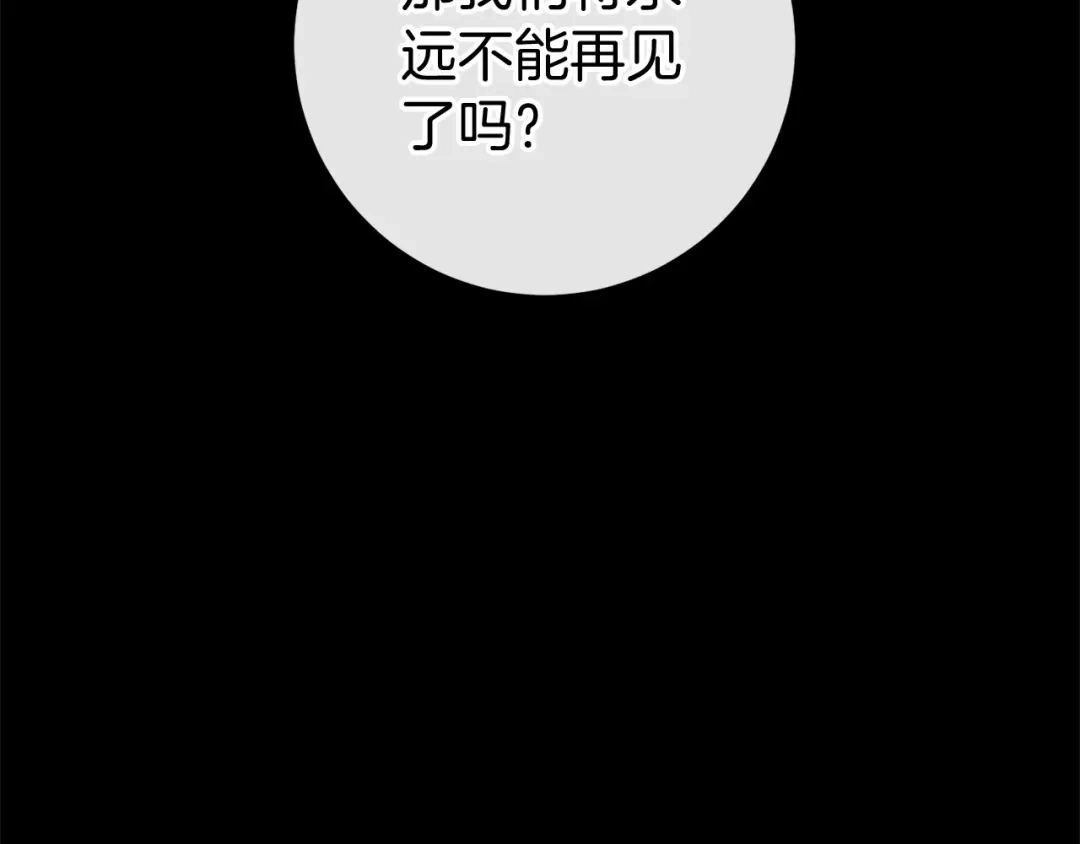第330页