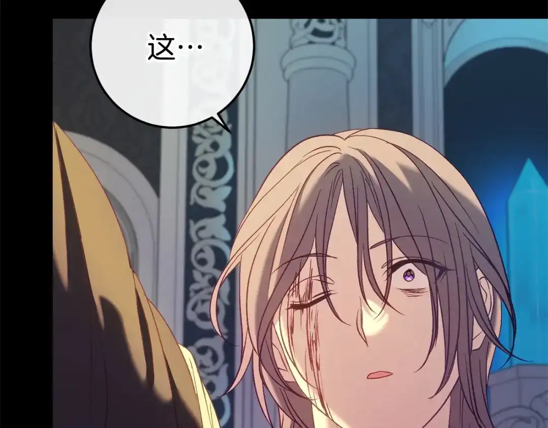 第332页