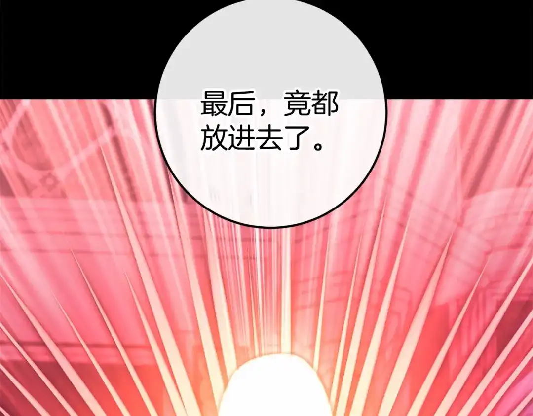 第336页