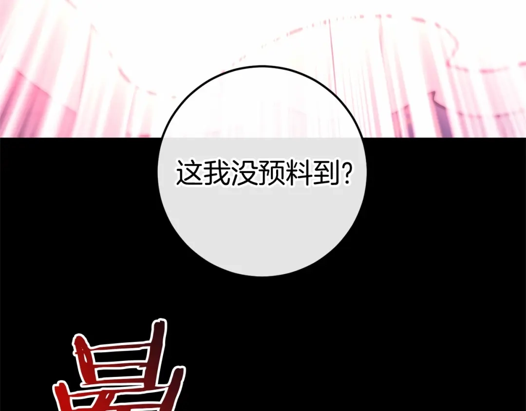 第339页