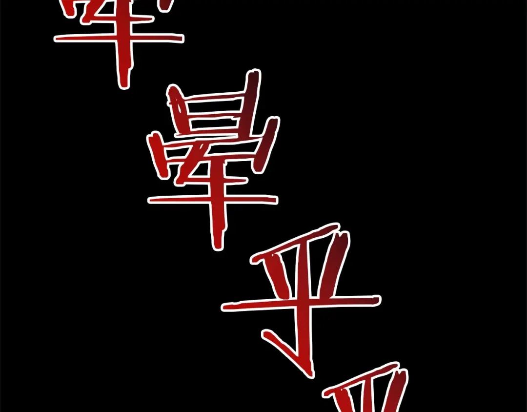 第340页