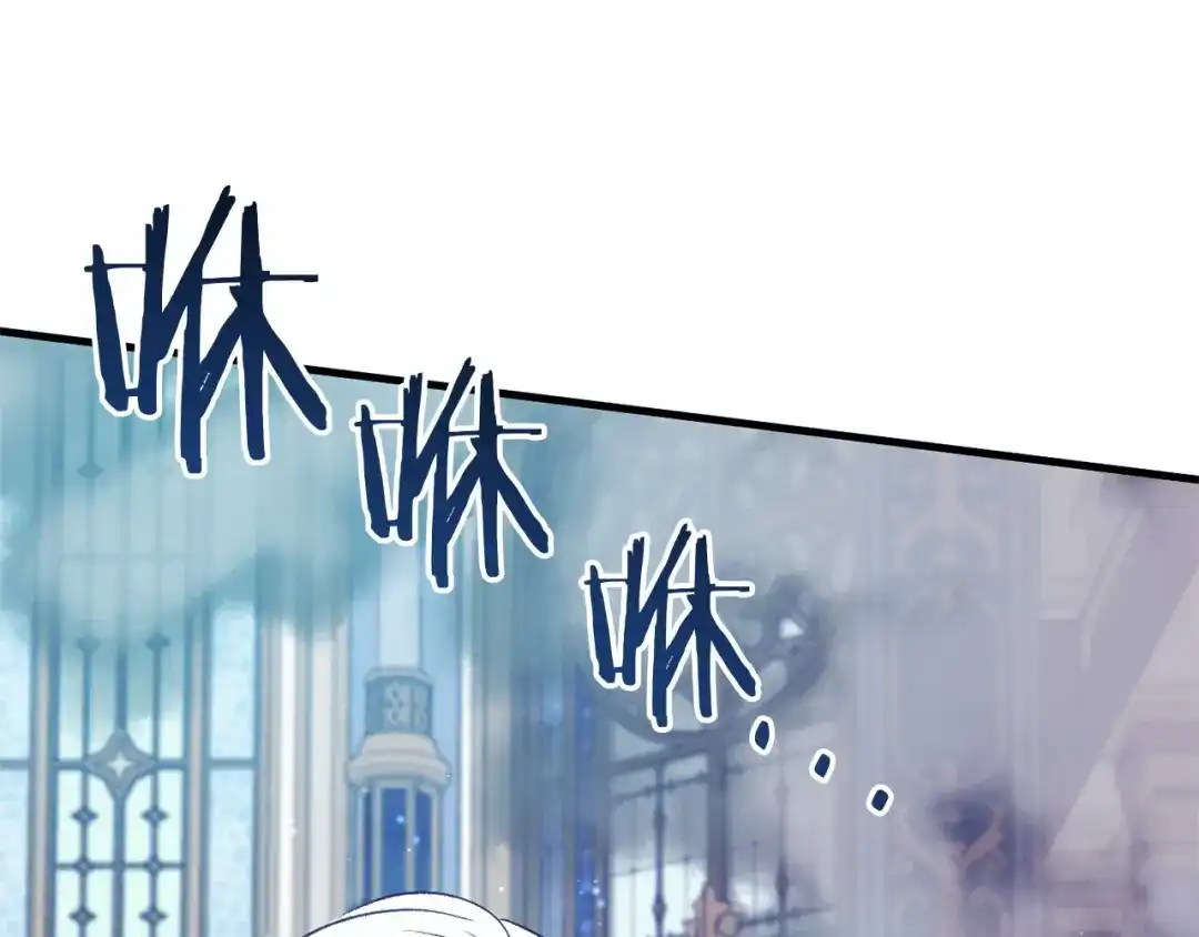 第350页