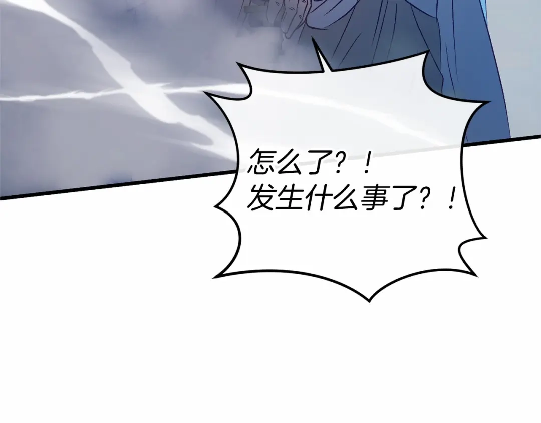 第352页