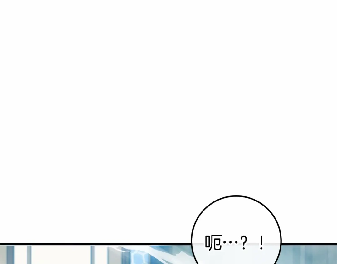 第354页
